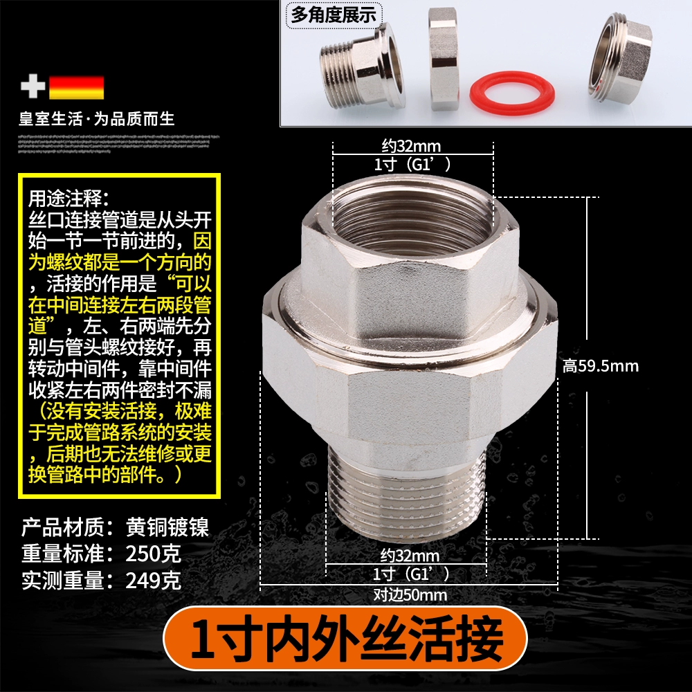 Cặp khớp nối 1 inch
         tùy chỉnh của tee dây bên trong và bên ngoài biến thành khuỷu tay 6 điểm thành phụ kiện đường ống nước hoàn toàn bằng đồng 4 điểm măng xông pvc Phụ kiện ống nước