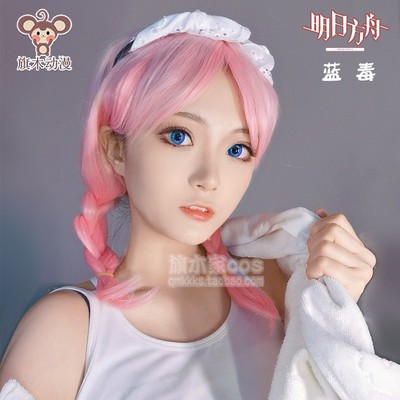 taobao agent Tomorrow Ark COS Sanior Delica Cosplay COSPLAY wig swimsuit double twist styling spot