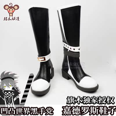 taobao agent Concave black hand party series, COSPLAY shoes screw shoes customized genuine Qimu