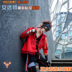 Bump thế giới hip-hop tư nhân bộ Gregory Rays Anime sửa chữa came Perry cosplay đồng phục độc quyền đồ cosplay gợi cảm Cosplay