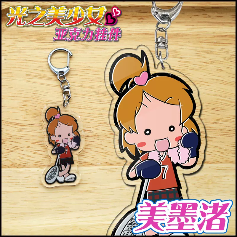 П pendant брелок Pretty Cure Акрил Nagisa Mimo, Honoka Yukijo, Hikaru Kujo