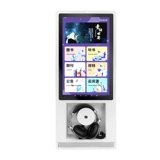 Shuxiang военный лагерь интеллектуальные цифровые сенсорные экраны, прослушивание, стена -разумная настольная аудио библиотека вечеринка вечеринка строительство строительство чтения чтения