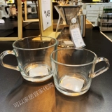 Ikea 365+ Большая чашка стеклянной чашки для кружки чашка черная чашка чашка для кофейной чашки испытана на жару -устойчивая и упавшая в микроволновую печь