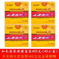 Портативная гречка 400