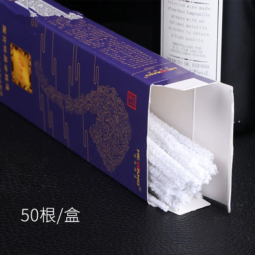 Проведите гладкий Тонгжонг. Определяет инструменты, чистая и очистите мягкий Hashor Pass 50