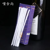 Проведите гладкий Тонгжонг. Определяет инструменты, чистая и очистите мягкий Hashor Pass 50