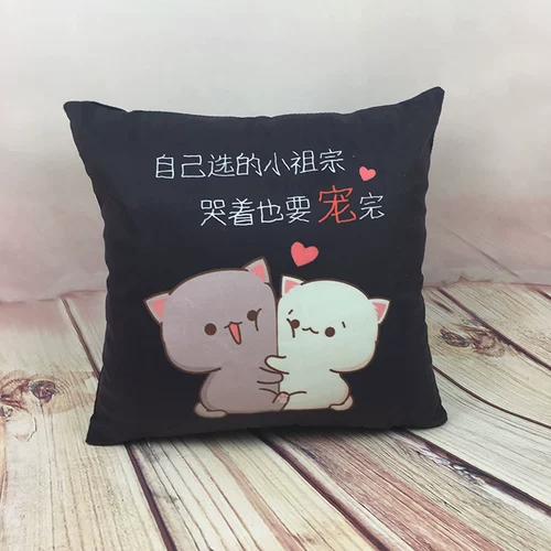 Мультяшная милая подушка для влюбленных, новая коллекция