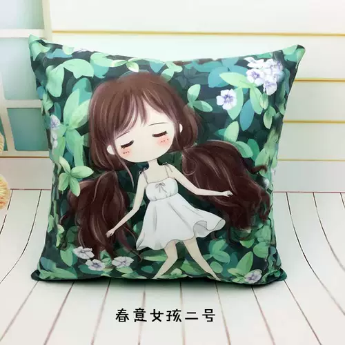 Время сечения подушка подушка подушка мультфильм девочка гостиная диван диван подушка обратно к снам