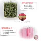 Мака та же самая модель может исправить весеннюю травяную кроличье кролик тоторо -голландская свинья Практическая провинциальная коробка травы