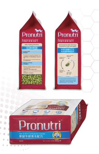 БЕСПЛАТНАЯ ДОСТАВКА Д -р Гвинея Снига, специализируясь на Meipao Fangli Grain 900G Голландская свиная пища Tennis Geogs Main Grain DR328