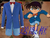 quan ao tre em Tùy chỉnh 
            thám tử cos Conan quần áo Kidd xanh đồng phục anime trang phục hóa trang bé trai và trẻ em trang phục động vật cho trẻ em