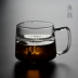 Cá chơi sáng tạo đơn giản dày thủy tinh chịu nhiệt kung fu tách trà cốc văn phòng với nắp lọc nước cốc - Tách
