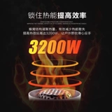 Дорожное ветрозащитное портативное снаряжение для кемпинга, комплект