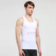 Nam corset corset bụng corset định hình nhựa ngực quần thể thao cơ thể định hình đồ lót thể dục vest đàn hồi - Sau sinh