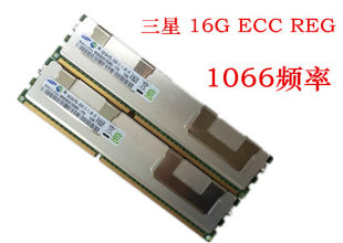Samsung Hyundai 16G DDR3 4RX4 PC3-8500R ECC REG 16GB Server memory bar