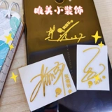 Xu xin ma long sun yingsha liu shiwen wang chuqin guo настольный теннис.