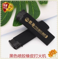 Полный черный спрей