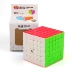 Yongjun Royal World Cấp 6 YJ Cạnh tranh Royal World Cấp 6 Rubiks Cube Chuyên nghiệp Cuộc thi Rubiks Cube Đồ chơi miễn phí - Đồ chơi IQ Đồ chơi IQ
