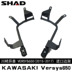 Versys Kawasaki số ít 650 đặc biệt nhập khẩu ụ KAWASAKI Sidde bên hộp hộp phía bên khung - Xe gắn máy phía sau hộp thùng đựng đồ xe máy exciter 150 Xe gắn máy phía sau hộp