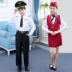 đồ cho bé trai Trẻ em tiếp viên nữ đồng phục phi công phù hợp với tiếp viên hàng không sàn catwalk quần áo biểu diễn mẫu giáo tiếp viên quần áo biểu diễn các hãng quần áo trẻ em Trang phục