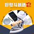 Thượng Hải Red Heart Electric Iron GZY4-1200D2 Loại chai công nghiệp Steam Iron Body Quần áo gia dụng Máy sấy - Điện sắt nhược điểm của bàn ủi hơi nước đứng Điện sắt