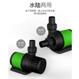 Atman Chuangxing MX Инвертор насосной насосная насосная насосная вода и сухопутные насосы с двойным использованием насосы