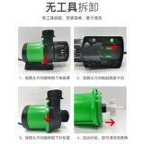 Atman Chuangxing MX Инвертор насосной насосная насосная насосная вода и сухопутные насосы с двойным использованием насосы