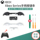 Оригинальная ручка Xbox Series X S с кнопочной панелью LB RB, плечевая кнопка XSX, кнопка LBRB, аксессуары для ремонта XSS mini 0