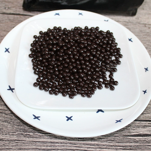 Haofan Crispy Rice Ball Black Chocolate Bean Cocoa Cocoa Cocoa Клубничное молоко ароматные хрустящие бусы, светящиеся рисовые жарки 500 г