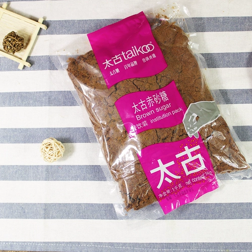 Taikoo Chibanose 1 кг коричневого сахара для сахарного сахара коричневый сахар сахар сахар сахар Кодированный жареный жареный суп десерт