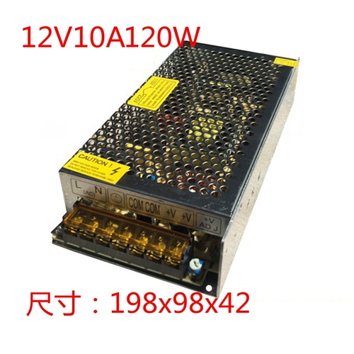 Переключатель, монитор, блок питания, 12v, 24v, 36v, 48v, 12v, 40
