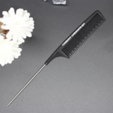 Расческа, мужская пластиковая антистатическая электрическая машинка для стрижки волос для домашнего использования, увеличенная толщина