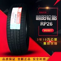 Chaoyang Tyre 155 65R13 73T RP26 Mẫu Chevrolet Changan Benben Chery QQ Tiện nghi - Lốp xe lốp xe ô tô không săm