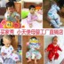 Baby cotton dài tay jumpsuit nam và nữ bé rayon điều hòa không khí phù hợp với đồ ngủ mùa hè phần mỏng quần áo leo núi quần áo - Áo liền quần bộ body đẹp cho bé Áo liền quần