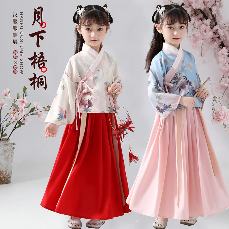 Hanfu Super Fairy Cô gái phong cách Trung Quốc mùa thu đông trang phục trang phục váy cô gái trang phục Trung Quốc trang phục trẻ em trang phục váy - Trang phục