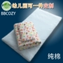 Mẫu giáo chăn ba mảnh nap dệt kim lõi bông sáu mảnh quilt cover lõi pad bởi trẻ em giường mùa đông 	bộ chăn ga cho bé	