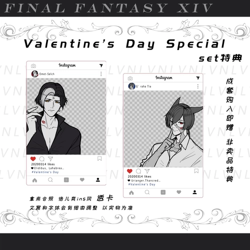 Final Fantasy 14 вокруг эммы хадис -хрустальный гонг красный кот gulaha badge color paper ff14