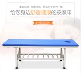 Фабрика прямых продаж оригинальный укрепление точек массаж массаж кровати.