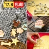 Товары от 品质壹号