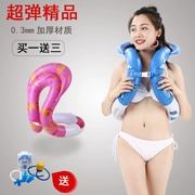 Bơi kho báu trẻ em người lớn bơi vòng inflatable quần áo dày phao cứu sinh bé con bơi vòng nách vòng float