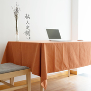 Bắc âu dày bông và vải lanh màu rắn khăn trải bàn bàn cà phê vải hình chữ nhật bảng vải đơn giản vải nhà khăn trải bàn nghệ thuật