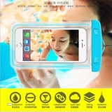 Флуоресцентная умная защита мобильного телефона для плавания, непромокаемая сумка, мобильный телефон, сенсорный экран