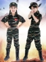 Trẻ em ngụy trang phù hợp với nam và nữ lực lượng đặc biệt học sinh tiểu học và trung học cơ sở quần áo huấn luyện quân sự trang phục trại hè - Trang phục trang phục biểu diễn trẻ em