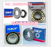 Thụy Điển SKF Vòng bi Nhập khẩu 7202BECBP Vòng bi tiếp xúc góc 66202 7202B - Vòng bi