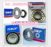 Thụy Điển nhập khẩu vòng bi SKF HK4020 loại mở kéo rút kim lăn vòng bi con dấu BK4020 vòng bi 6004