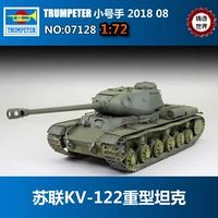 Кастинг мир времена 07128 1/72 Советский kv-122 тяжелый танк