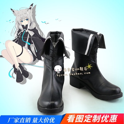 taobao agent Blue route river breeze black and white debut COSPLAY shoes COS shoes to draw