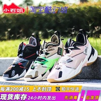 Джордан, почему не Zer0.3gs Wei Shao 3 -generation мужская и женская высокая баскетбольная обувь CD3002 CK6612