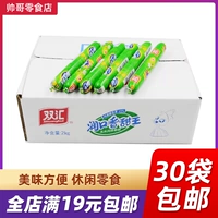 Shuanghui кукурузная кишечник 40g*50 Увлажняющий сладкий король сладкий аромат кукурузы Хэм Мгновенная лапша целая коробка