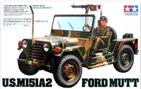 Кастинг Мир Тянгонг 35123 1/35 Армия США M151 A2 Jeep 35123